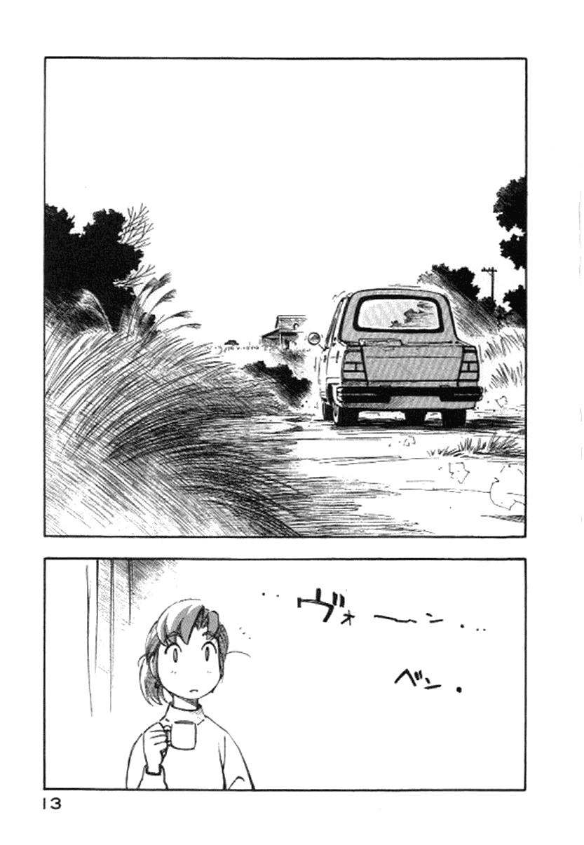 img Yokohama Kaidashi Kikou 5